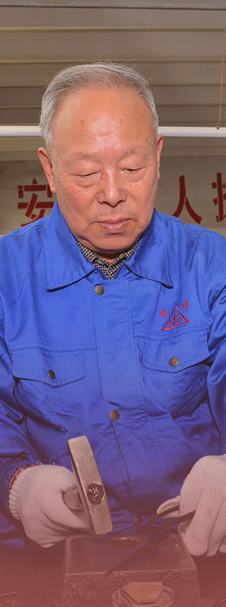 青州剪刀-张国民