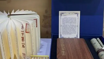 山东省行走的美育课堂系列活动